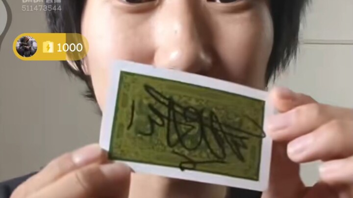 อาซวนเมื่อคืนเลิกไลฟ์ทำกิจกรรมใหญ่สุดๆ