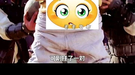 小伙身体上挂了20对铅球，赢得了比赛 "科幻电影