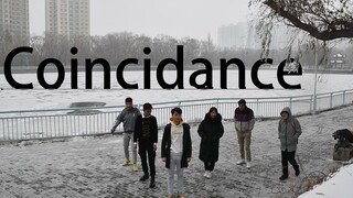 [Shaking Shoulder Dance] Xinjiang University [College Shaking Shoulder Dance Relay] Do it once a day