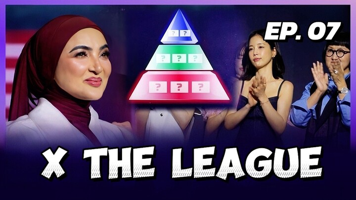 🇰🇷EP. 7 X THE LEAGUE (2026) | ENG SUB | KSHOW