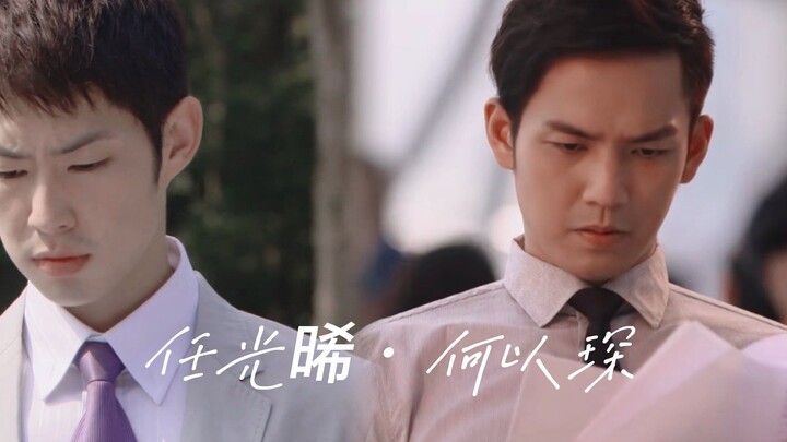 สุดยอดนักฟื้นความรักให้กลับมาดีเหมือนเดิม! ผ่านมานานขนาดนี้ยังไม่เคยเห็นคู่รักในซีรีส์ปัจจุบันไหนเหน