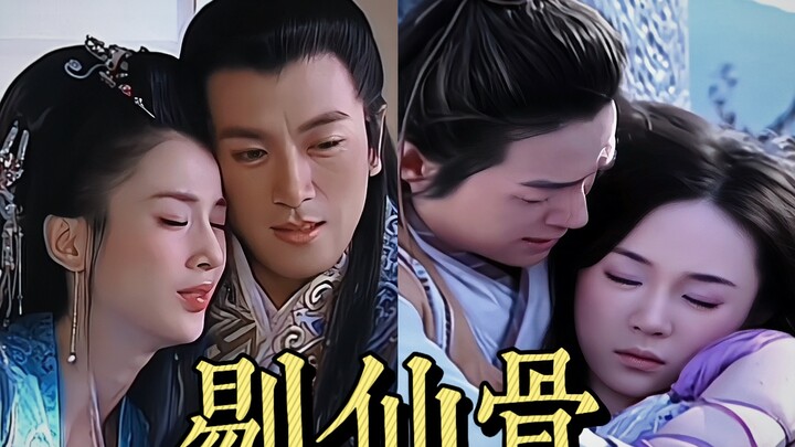 No wonder I couldn’t understand Huang Shengyi back then! In the same storyline, the two portray Dong