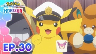 EP30 Pokemon Horizons (Dub Indonesia) 720p