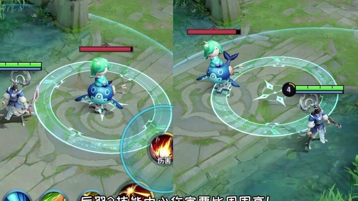 You haven’t even mastered the skills—what hero are you even playing?