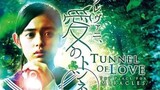 Tunnel Of Love The Place For Miracles (2015)