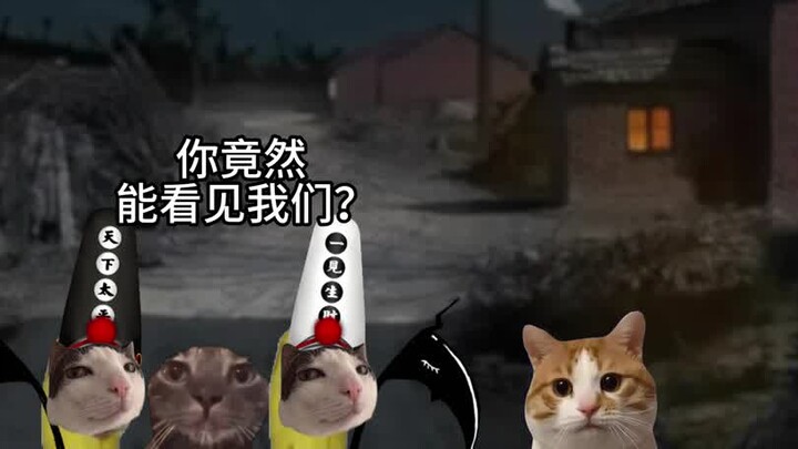 I Accidentally Became a Tenured Official in the Underworld