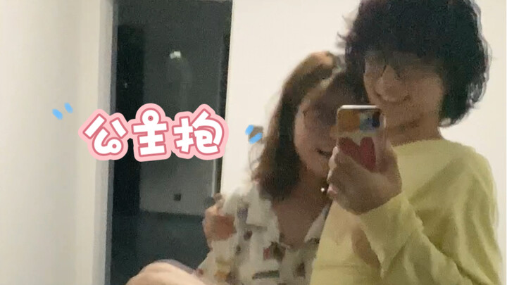 หวานสุดๆ!) ไม่มีน้องหมาตัวไหนหรอกที่ไม่ชอบให้เจ้าหญิงอุ้ม!