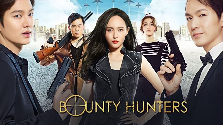 The Bounty Hunter Full Movie
