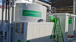 磁気プラズマ廃棄物処理装置