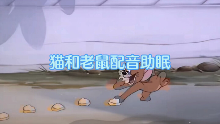 【盼子不困】我的最新作品，快来一睹为快！