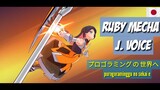 Animenya Mobile Legends | Ruby Mecha Maiden The Aspirant