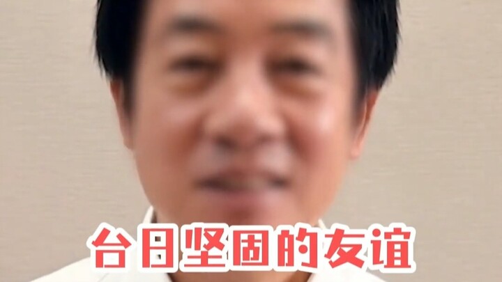 คนทรยศชาติในยุคปัจจุบันหน้าตาเป็นอย่างไร?