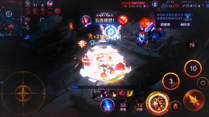 Ahead, the wind rises and fog rolls in; no one knows the path I took to arrive.