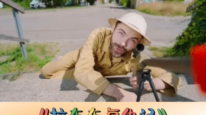 Hành trình trả thù của La Bố Bố – Vũ điệu tay của Bình Bình