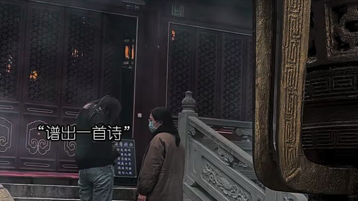 Vận may đến, chỉ cần một năm là có thể vươn lên. Đừng vuốt đi, hãy để lại hai chữ “khởi thế”, đánh t