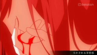 sad moments | judul: ame to kusari
