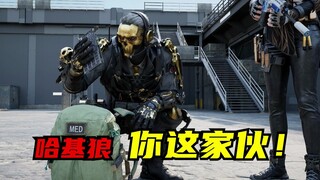 红狼：被黑暗笼罩过的人，总想着给世界添一束光
