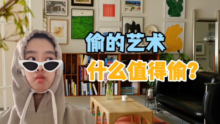 Đánh cắp cảm hứng: Nhanh chân lên các trang web thiết kế này để săn hàng cực phẩm đi!