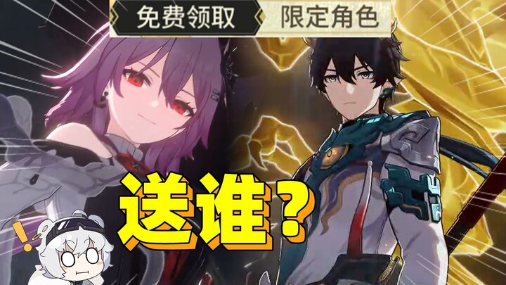 《Bengti players look at the current situation of 3.6》