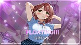 Floating - Ayumu uehara!!! (AMV)