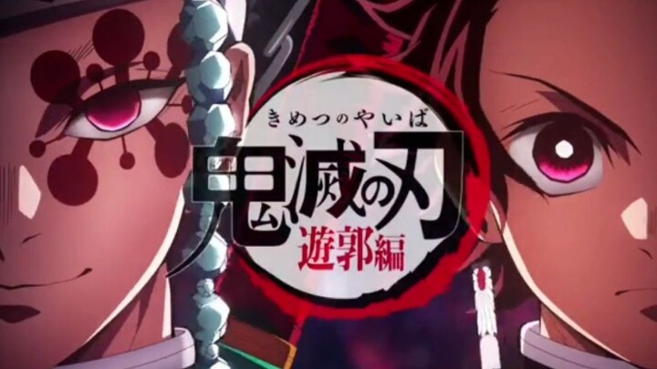 Demon slayer: Entertainment district EPS 5 (DUB INDO) S3