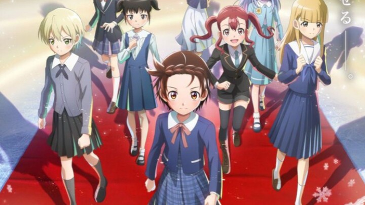 EP-1 Medalist Season 2