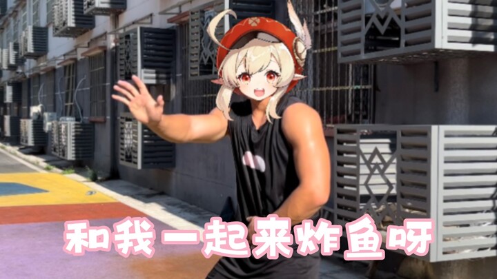 Ahahahaha women's clothing is coming (with additional content)