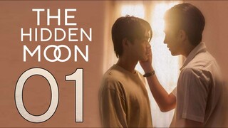 🇹🇭The Hidden Moon (episode 1)