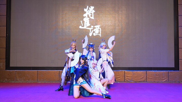 شو شكل رقصة “جيانغ جينجِّيو” على منصة سِفِسَي تاي المجنونة! [فصل تشونهوا الحصري لـ “Arknights” في بك