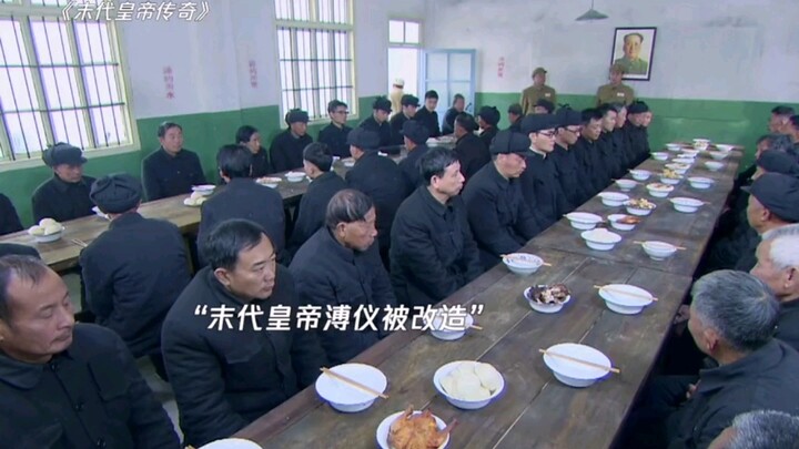 Seeing braised pork, Puyi thought it was his “last meal before execution” and was so scared he didn’