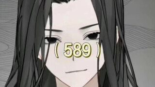 是你救的我吗