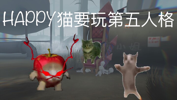 Mèo Happy hôm nay tự thưởng cho mình một cây Fifth