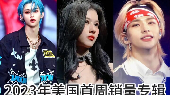 Who’s truly America’s biggest K-pop fan? The K-pop album with the highest first-week sales on the 20