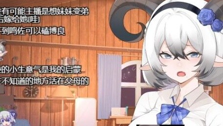 [Bei Yuxiang] Daily evaluation of the femininity of some colleagues