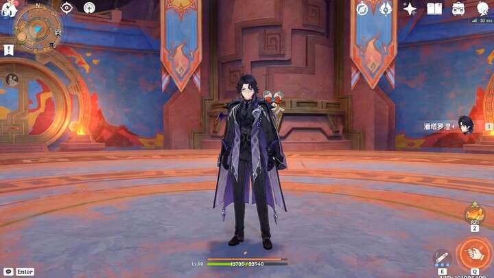 Genshin Impact Version 1.8: Real-Game Demo of the New Character “Pantalone” (AI Test)