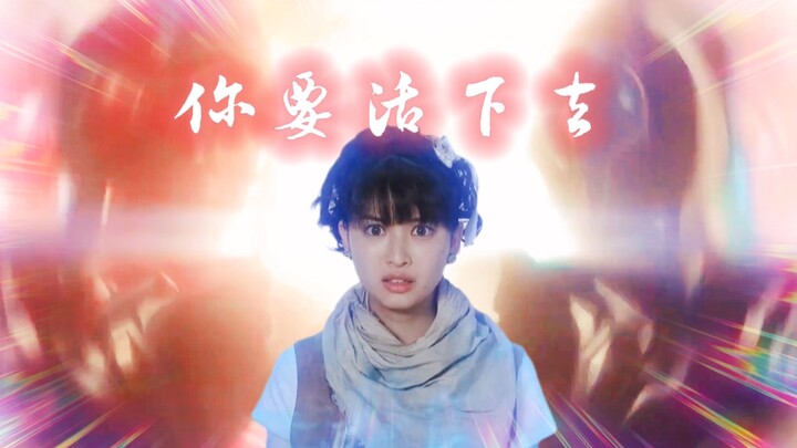 【格丽乔/美剑沙姬】O50悲伤的英雄—格丽乔