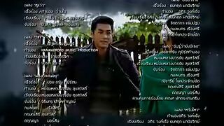 11(ภาค2)
