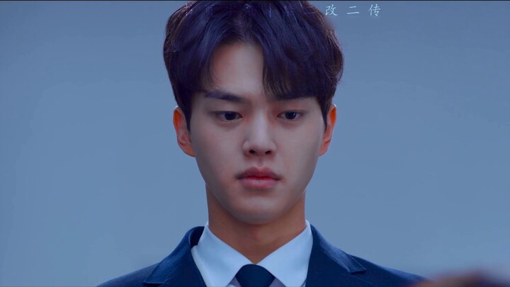 I miss you more than before|Huang Xuanao x Jin Zhaotiao|Song Jiang x Jin Suo Hyun|Sweet Cookies|Plea