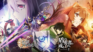 Hiệp Sĩ Khiên - Phần 2 - Tập 1 [Thuyết Minh]