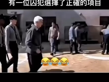 meme