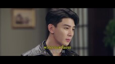 Strange Tales of Jiang Cheng (2024) คดีปริศนาเมืองเจียง EP 29 [ซับไทย]