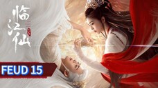 Eps 15 || 𝐅ēűԀ || Sub Indo