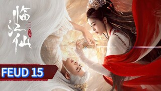 Eps 15 || 𝐅ēűԀ || Sub Indo