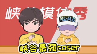 王者脑洞所：周年皮肤争夺赛裴擒虎成为冠军，最后的结局令人十分舒适
