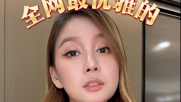 สอนคุณพูดสำเนียงอังกฤษแบบเร่งรัดใน 60 วินาที