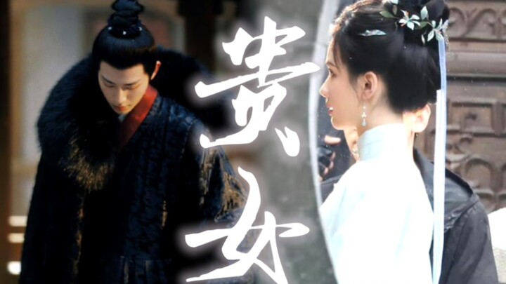 The lead actress’s costume has arrived, and the Ming-style attire already exudes a rich sense of nar