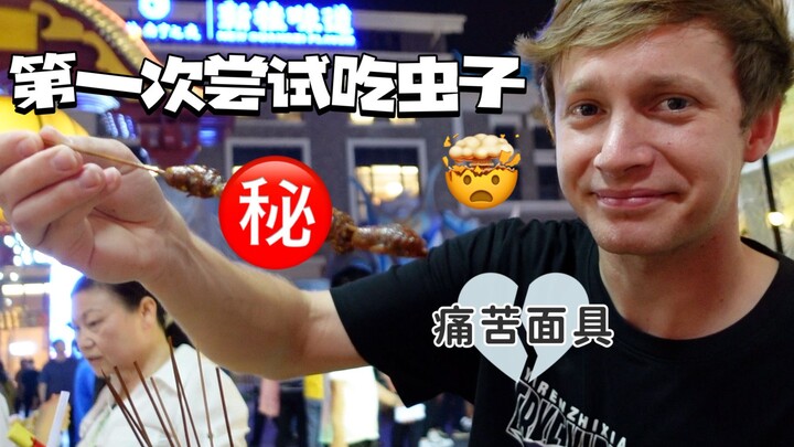 ไรอันสัมผัสความทรมานของการเลื่อนวันหยุด! ซวนซวนวาดภาพด้วยมือเองเพื่อฉลองแฟนคลับครบ 3 หมื่นคน!