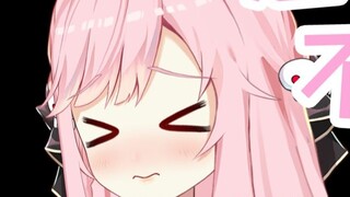 Limus was possessed by the operator during the live broadcast