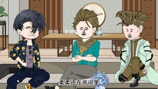 《17》苏江要干大事了！