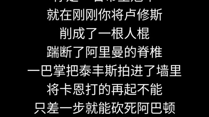 Đế Hoàng: Ta lại ra vàng rồi.